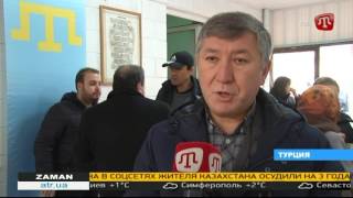 В Турции выпустили книгу о различиях литературного крымскотатарского языка и его диалектов