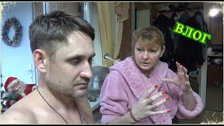 влог, Коля на работу, меню на день, болталки, 17 01 2020 , Шаповаловы