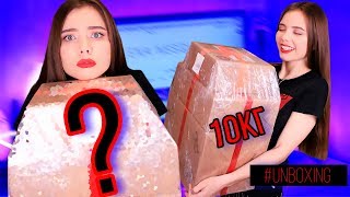 РАСПАКОВКА СЮРПРИЗОВ ! / 3 ОГРОМНЫХ КОРОБКИ, ЧТО ВНУТРИ?!