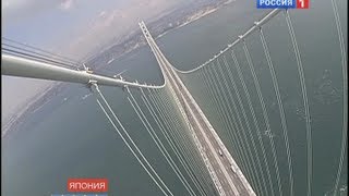 Самый большой в мире мост/ Biggest bridge in the world