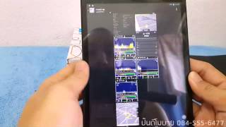 Review iFive Mini 3G by pandeemopile