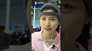 进博黑科技“深睡仪”！睡一小时顶两小时 【第二届中国国际进口博览会】【东方卫视官方HD】