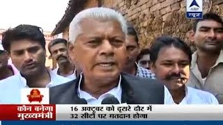 Kaun Banega Mukhyamantri: Pratishtha ki seat from Jahanabad, Bihar
