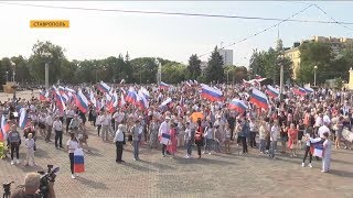 Один из главных символов великой страны