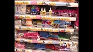 Школьная ярмарка предлагает большой ассортимент товаров