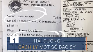 Cách ly 18 y, bác sĩ tiếp xúc bé trai nghi nhiễm virus corona | VTC1