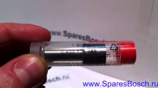 0433171165, DLLA146P154- - Распылитель форсунки, hole-type nozzle, Lochdüse BOSCH (SCANIA)
