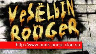 punk