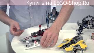 Новинки 2014 Лего Звездные Войны | Lego Star Wars 2014