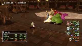 [DQ10]僧侶＋サポ3人で行くバラモス