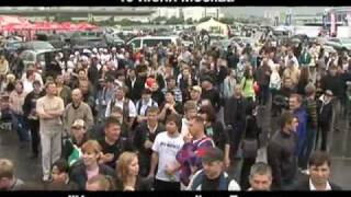 АЭРОГРАФ 2010