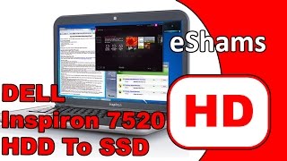 Dell Inspiron 7520 HDD SSD UpGrade