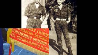 ПРОПАЛ МАЭСТРО Сергей Костаков, разведчик из 72-й и мой друг.