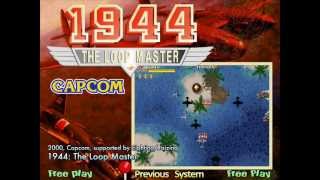 1944:The Loop Master BGM 08 Stage 09 - Muddy Interceptor