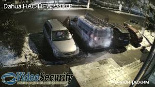 Dahua Starlight DH-HAC-HFW2249TP-I8-A VideoSecurity - качество и надежность