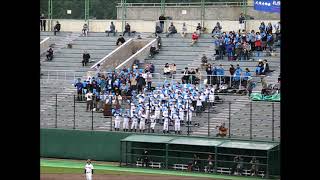 札幌国際情報高校　『1回戦・応援風景』　第72回秋季北海道高等学校野球大会