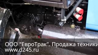 Трактор Беларус 920.2