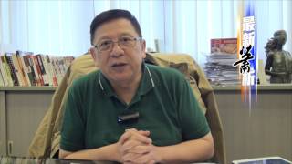 特朗普向俄洩露機密  情報機關針對特朗普？〈蕭若元：最新蕭析〉2017-05-17