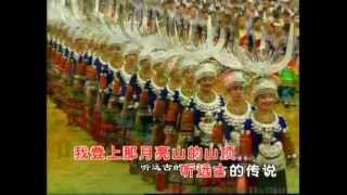 Ayouduo 阿幼朵 -  Qiandongnan in July 黔东南的七月