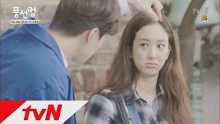 Bubblegum '세상에 너 같은 오빠가 어디있어?!' 본격 티격태격 리환&행아! 151026 EP.1