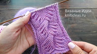 ШИКАРНЫЙ УЗОР СПИЦАМИ. Необычная коса!
