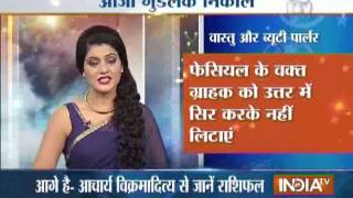 Vastu Shastra: Tips For The Beauty Parlor | January 19, 2015 - India TV