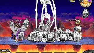 The Battle Cats Vulcanizer Manic Tank Quadruple Luga Beat Down Uber Zerg