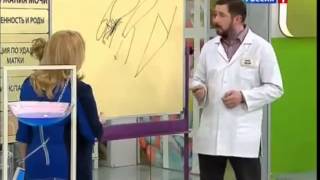 Ищенко А.А. о лечении недержания мочи у женщин (Россия 1)
