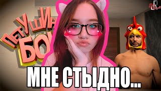 Петушиные бои (GTA 5 RP) РЕАКЦИЯ на Johan и Marmok \ FLOVANSY