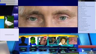 ВОПРОСЫ ПРО ИГРЫ + ТЫ УЗНАЕШЬ ЕГО /// СВОЯ ИГРА С БАНДОЙ (52)