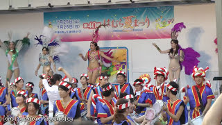 楽しくサンバ！ウニアンドスアマドーリスのお姉さんたち☆　SAMBA　CARNIVAL （サンバカーニバル）