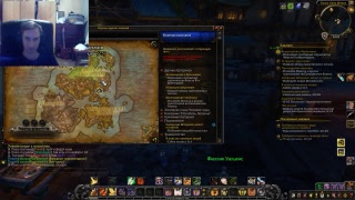 BFA