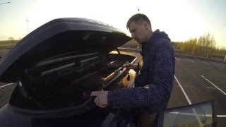 Автобокс на крышу. Подробный обзор. THULE dynamic 800. #atlant_boxes