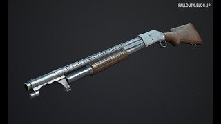 fallout4 MOD :Winchester Model 1897 Wardaddy