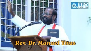 Rev. Dr. Manuel Titus | C.S.I RISEN REDEEMER CHURCH KODAMBAKKAM,