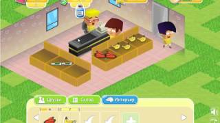 игра Магазинчик приложение в контакте