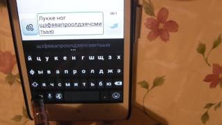 Lenovo A536 работа сенсора