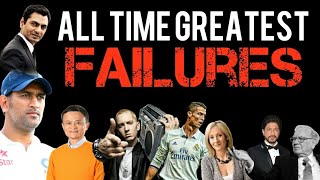 Famous Failure Of Successful People | Motivational story | Inspirational Video | Naman Sharma