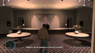 Прохождение GTA IV 62 миссия Последняя сделка