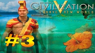 Прохождение игры Sid Meier's Civilization V (За Полинезию) #3: Гредёт война с США!