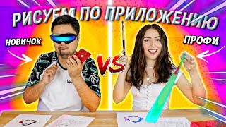 Рисуем в виртуальной реальности