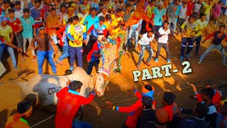 Usthanappalli Jallikkattu 2020 || ParT - 2 || உஸ்தனப்பள்ளி ஜல்லிக்கட்டு?