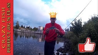 Спиннинг Crazy fish Perfect Jig 76 ul-ss. Ловля окуня в августе.