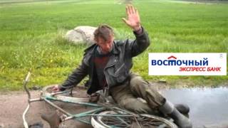 Как разговаривать с коллекторами 31 - Заемщик забухал. Звонят коллекторы
