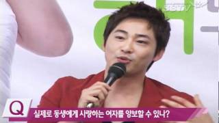 Yoon Eun Hye 윤은혜 & Kang Ji Hwan 강지환  "Lie To Me" Press Interview