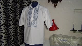 Как сшить мужскую рубашку