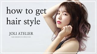 초밥머리에서 애쉬퍼플 옴브레 염색하기 [아름다운작업장]