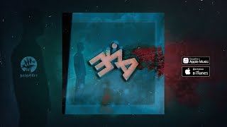 MATRANG - Там, где