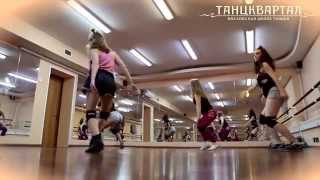 Урок Booty Dance // Тверк // Бути Денс с Еленой свободой
