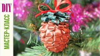 ШИШКА НоВоГоДнЯя ИЗ ЛЕНТ / DIY: Christmas Pine Cone with Ribbons ✿ NataliDoma